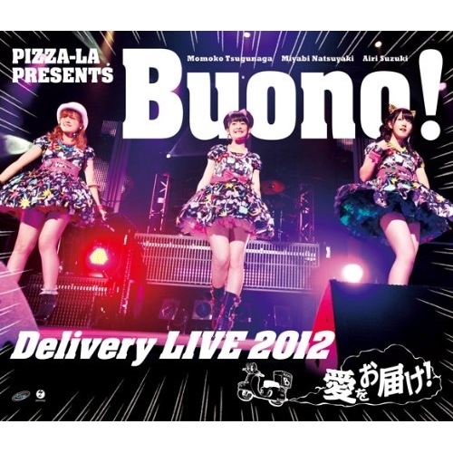 Buono! ／ PIZZA-LA Presents Buono! Delivery LIVE 2.. (Blu-ray) EPXE-5032