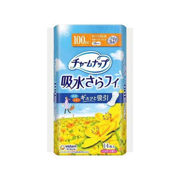 【10個セット】【お取り寄せ対象品】ユニチャーム チャームナップ 吸水さらフィ 多くても安心用 14枚入 [ユニ・チャーム]