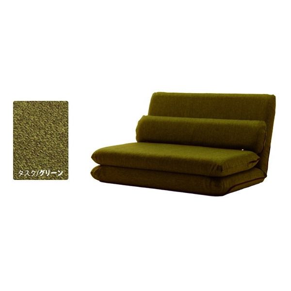 CELLUTANE MORIITO ソファベッド タスクグリーン 日本製 カバーリング 一人掛け DMT3a-583GRN メーカー直送 18,678円