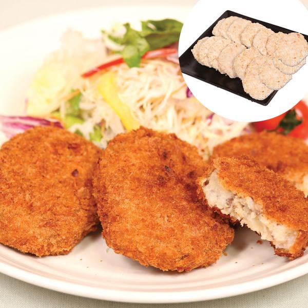 北海道 羊蹄山男爵いもコロッケ B 16個 SISK