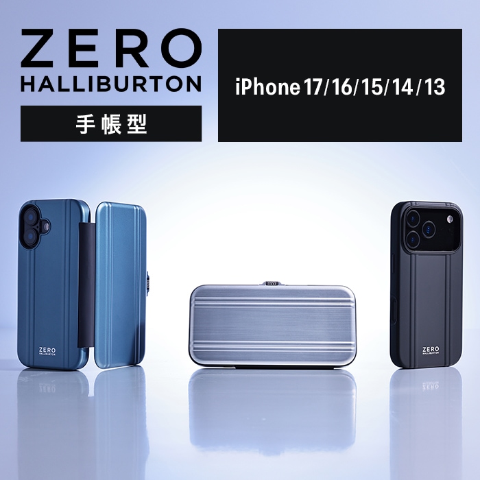 スマホケース iPhone17 17Pro iPhone16 16Pro MagSafe対応 手帳型 カード収納 耐衝撃 iPhone15 14 ビジネス かっこいい メンズ スリム コンパクト