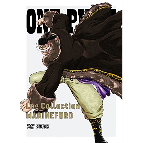 ONE PIECE Log CollectionMARINEFORD ／ ワンピース (DVD) AVBA-74379