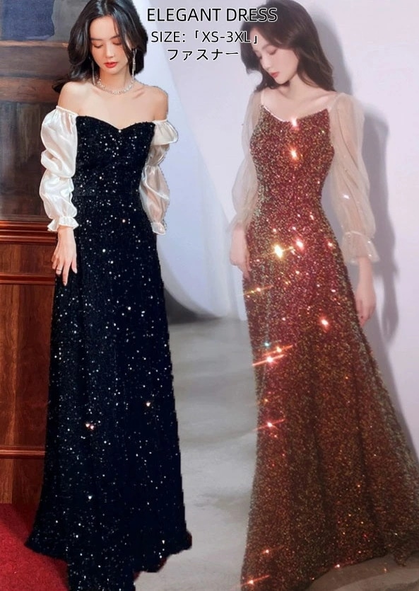 パーティードレス ウェディングドレス 花嫁ドレス 前撮り オフショルダー XS-3XL コンサート 礼服 演奏会 ドレス 発表会 結婚式 二次会 プリンセス 成人式 ロングドレス イブイングドレス ピ