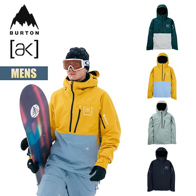 笛吹童子 奈良にて購入 焼物 陶器 1970年代 古美術 美品 18✖︎14.5