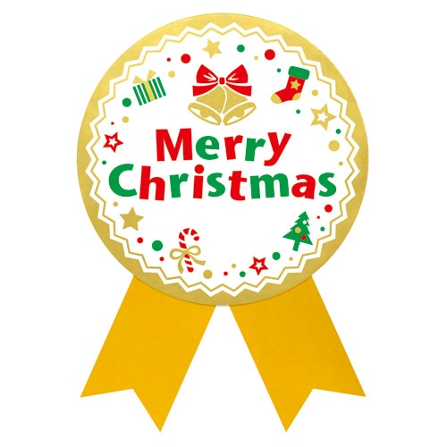 （まとめ買い）ササガワ ギフトシール Merry Christmas 直径59mm 50片 白 22-4050 [x3]