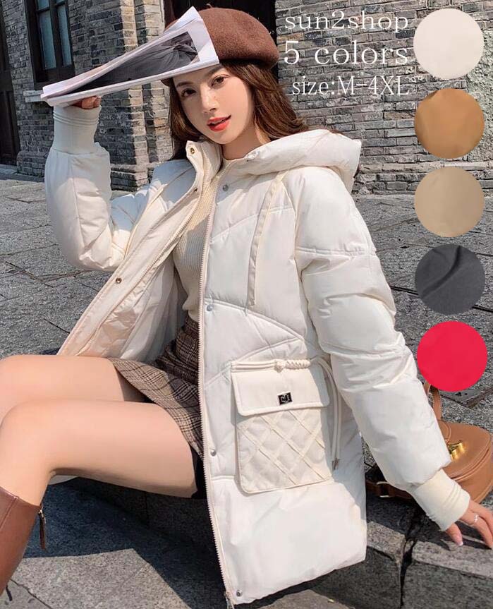【1つ買うと1つ無料】【メガ割】lucky box レディース ロングジャケット 韓国風 ダウンコート フード付き 中綿コート 女性用 厚手 コート シンプル 中綿ジャケット ロング丈 アウター 上品