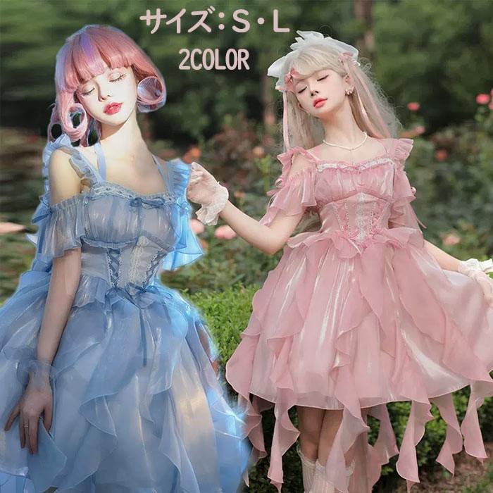 ロリータファション ロリータ ワンピース リボン Aライン ショート丈 Lolita ゆめかわ フリル 可愛い 萌え萌え 友達 姉妹 プレゼント 仮装
