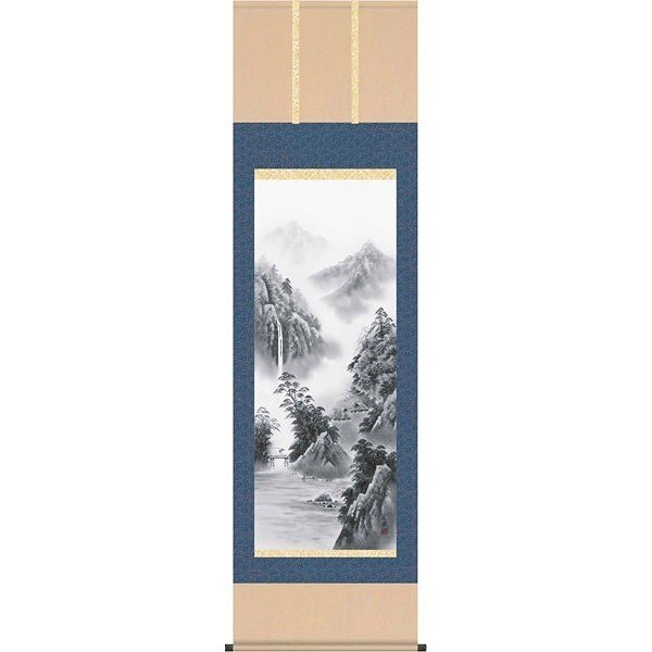 掛軸/山水画/水墨山水/紫山憧憬/有馬荘園/清瀧会/洛彩緞子本表装/尺五サイズ幅54.5cm/桐箱畳紙収納/表装品質十年保証 14,321円