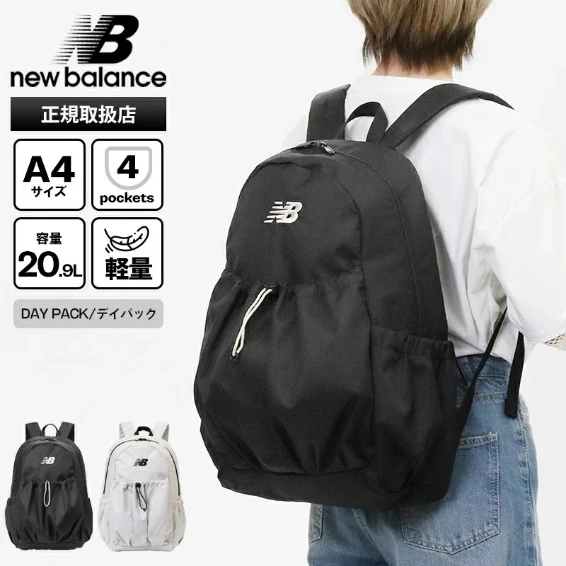 リュックサック 20L ドローコード DAY PACK バックパック 軽量 レディース 2026SS AC7857I ブランド [正規取扱店]