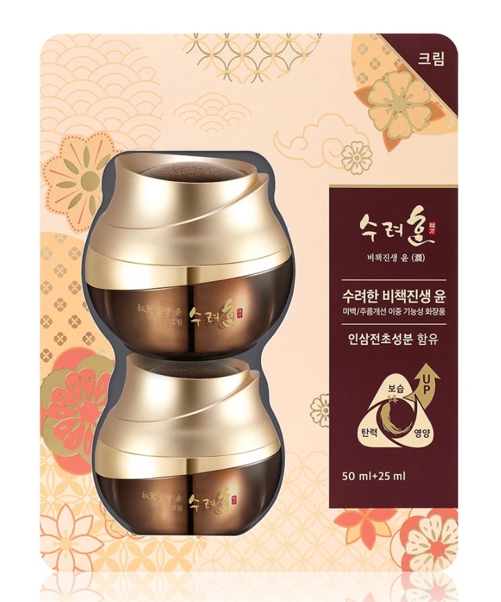 秘策 ジンセン 潤 クリーム 50ml + 25ml 潤い ツヤ肌 漢方クリーム 栄養供給 弾力ケア 高保湿 シワケア シミケア 正規品 大容量 韓国コスメ