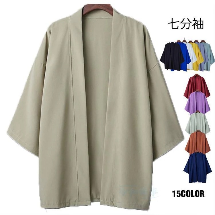 着物 春服 和服 カジュアル ポケット付き 甚平 男女兼用 単衣羽織 無地 レディース カジュアル 羽織 男性 浴衣 羽織ジャケット 浴衣風 着物アウター メンズ 5,208円