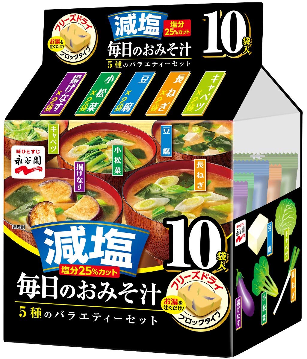 Nagatanien 永谷園 毎日のおみそ汁 5種のバラエティーセット 減塩 10食入 ×4袋