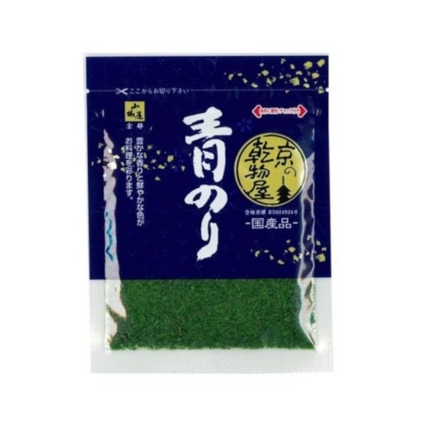 真田 山城屋 国産青のり 2.5g 20 メーカー直送