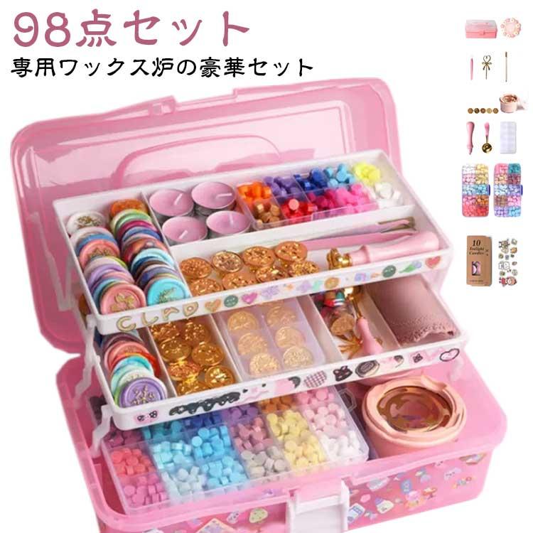 [推奨]結婚式 シーリングワックス 封ろう セット 印面15種 シーリングスタンプ スタンプ付き 10枚ヘッド 炉 ワックス ワックスビーズ マカロンカラ