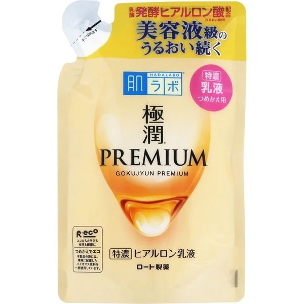 �����{ �ɏ��v���~�A�� �q�A���������t �߂����p 140ml