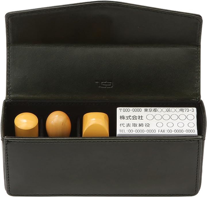 印鑑ケース 法人 牛革 本革 オイルレザー レザーソムリエ監修 印鑑３本 代表印 銀行印 角印 ゴム印 住所印 社判 会社印(グリーン)