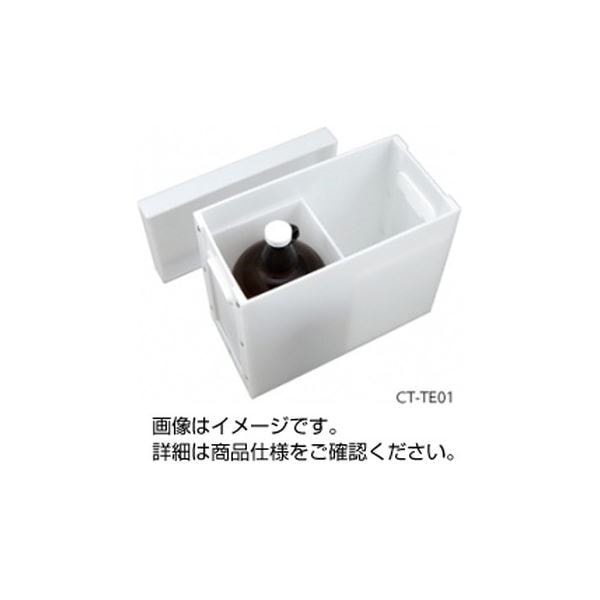 ガロン瓶収納ボックス CT-TE01