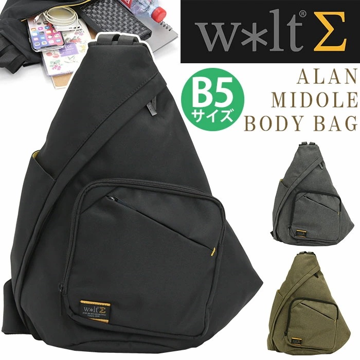 ウォルトシグマ ボディバッグ w＊lt Σ メンズ 学生 B5 学校 会社 ビジネス スポーツ ショルダーバッグ 撥水 ALAN MIDOLE BODY BAG 517-088Σ