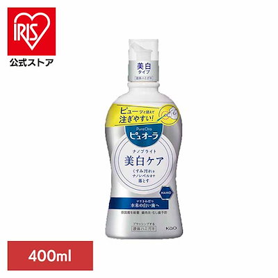 他サイト： 【イチオシ商品】ピュオーラ ナノブライト 液体ハミガキ 400ml Kao 花王の商品画像