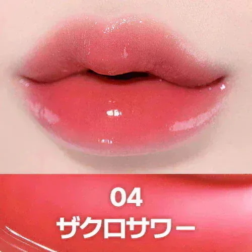 Qoo10] ネイチャーリパブリック 【1+1】ハニーメルティングリップ/スパ
