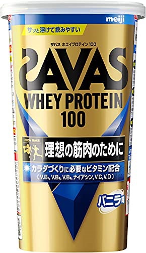 ザバスSAVAS ホエイプロテイン100 バニラ味 280g 明治