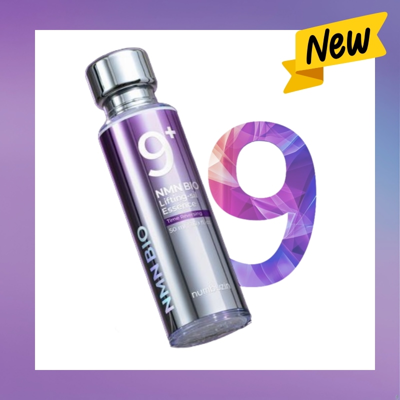 [NEW]9番 NMN BIO リフティング 原液エッセンス 50ml