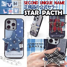 【限定数量】 SECOND UNIQUE NAME SUN CASE PATCH FUR BEAR SECOND UNIQUE NAME] [韓国人気] SUN CASE PATCH FUR BEAR 2色