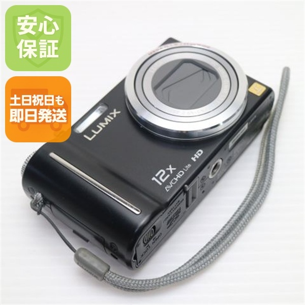 超美品 DMC-TZ7 ブラック Panasonic LUMIX デジカメ 93