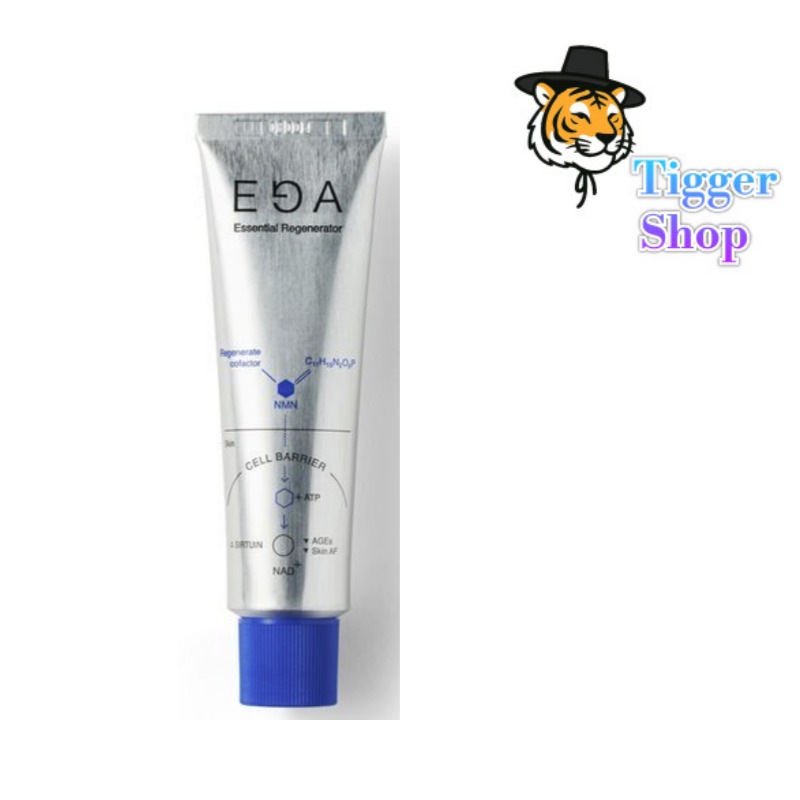 エッセンシャル ハンドクリーム 50ml