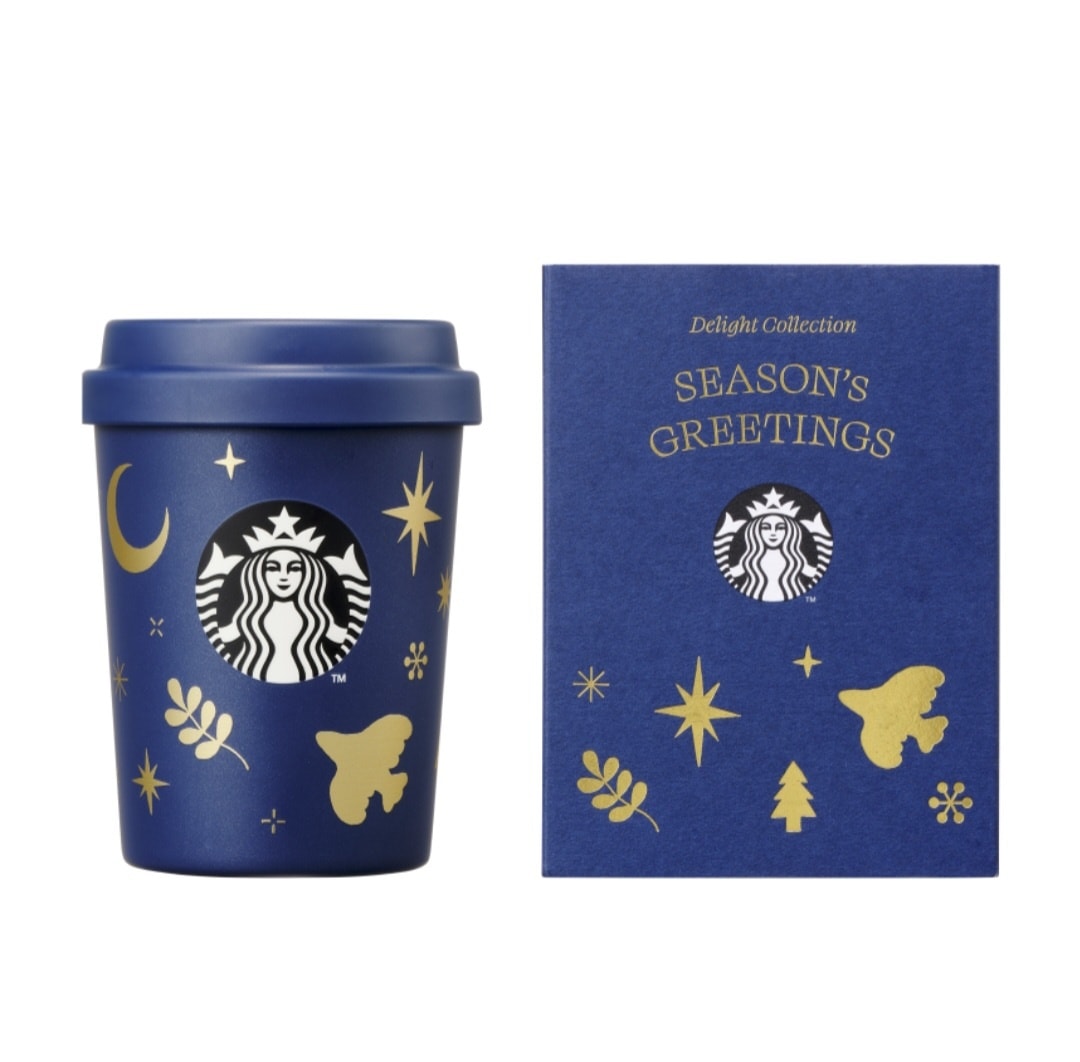 SSホリデーディライトクイーンテンタンブラー/237ml