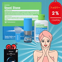 Qoo10 | 「pharmesthetic」のブランド検索結果(人気順)：pharmesthetic