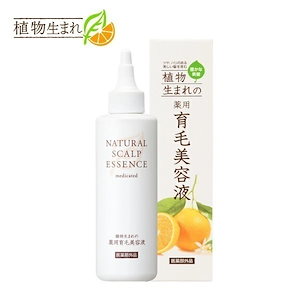 石澤研究所　植物生まれの薬用育毛美容液　180ml 【医薬部外品】薄毛 抜け毛 育毛 発毛促進 スカルプケア