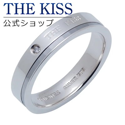 THE KISS シルバー ペアリング （ メンズ 単品 ） ペアアクセサリー カップル に 人気 のジュエリーブランドTHEKISS ペア リング・指輪 記念日 プレゼント SR2303DM ザキス