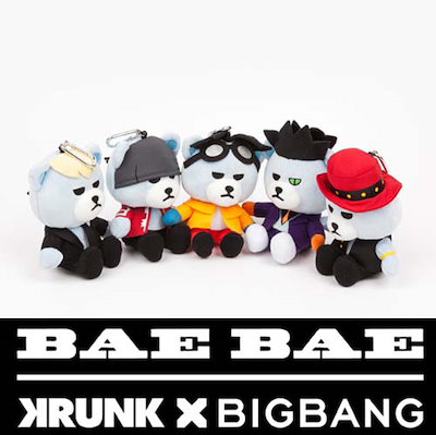 Qoo10 Ygエンターテイメント Bigbang 正規品krunk X B Kpop