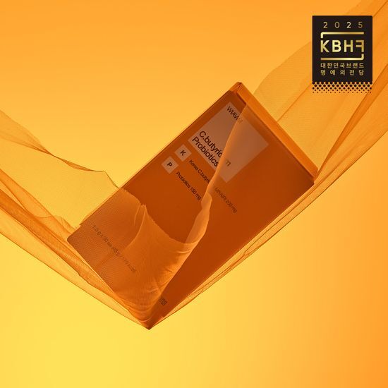 ウィアバイム ナクサングン プロバイオティクス 30包（30日分） 5,652円