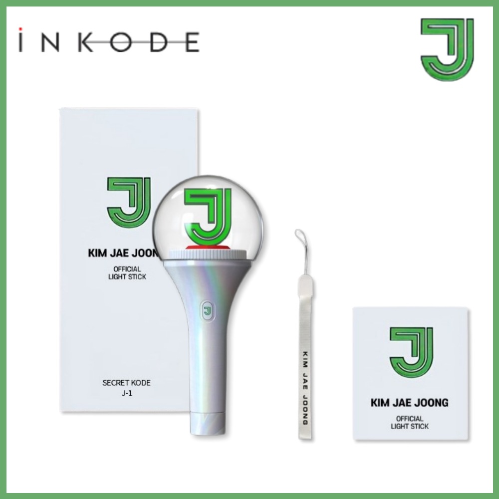 【公式】KIMJAEJOONG 公式 ペンライト OFFICIAL FANLIGHT STICK