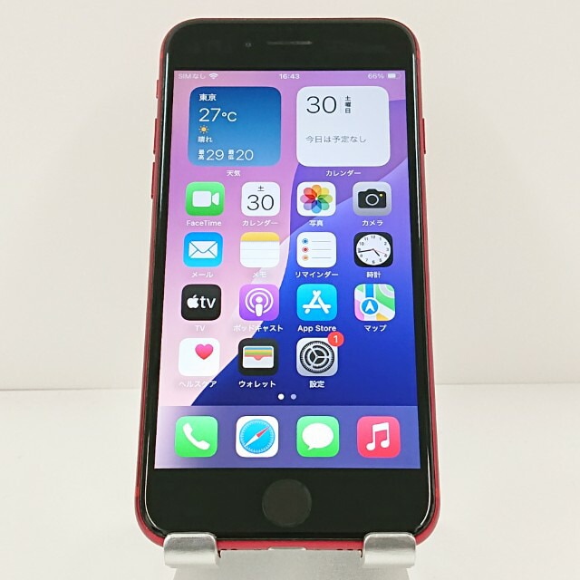 iPhoneSE 第2世代 64GB SIMフリー レッド 送料無料 本体 c20367 【中古】