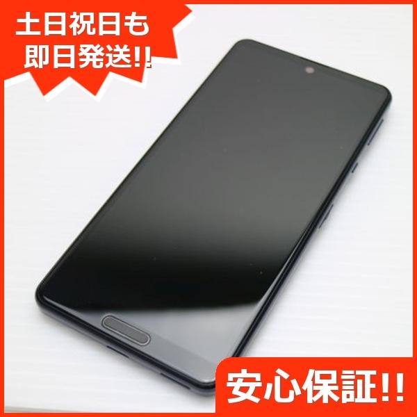 超美品 SH-53A AQUOS sense 5G ブラック 本体 即日発送 土日祝発送OK 69 9,144円