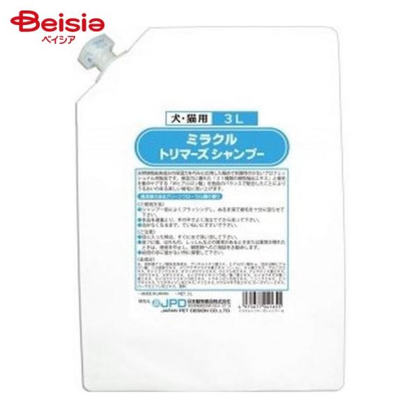 ニチドウ ミラクル トリマーズシャンプー 3L ペット 4,596円