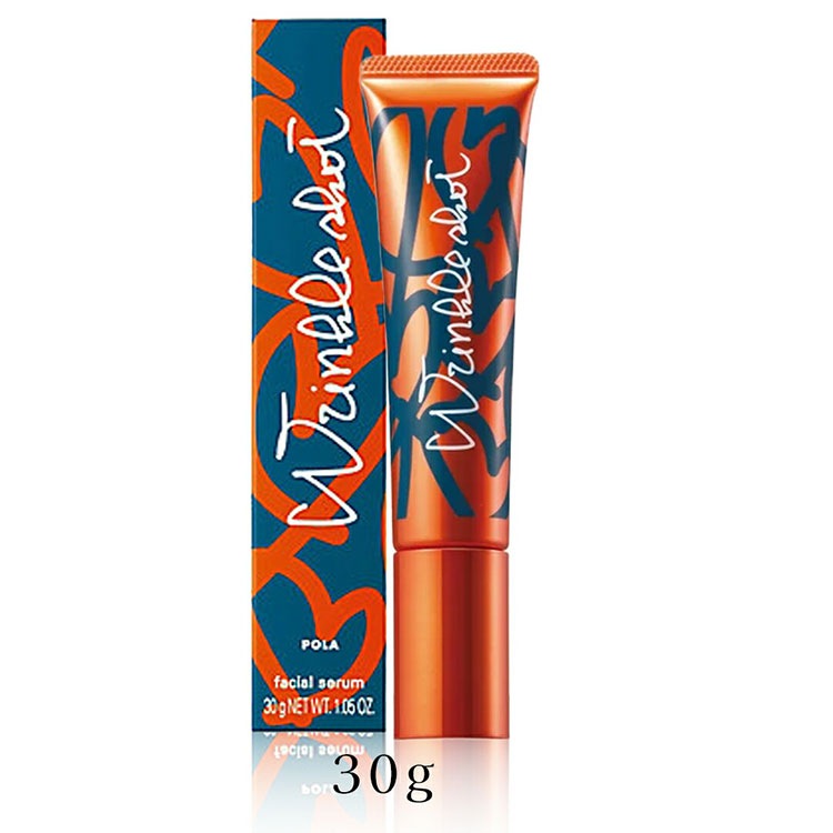 【限定発売】リンクルショットメディカル セラム N 30g