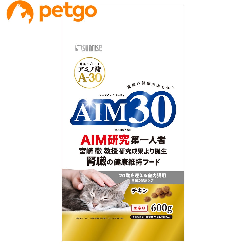 �T�����C�Y AIM30 20�΂��}���鎺���L�p �t���̌��N�P�A 600g