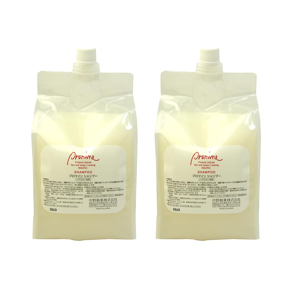 Qoo10最安値挑戦 NAKANO ナカノ プロマイン シャンプー 詰替用 1500ml×2