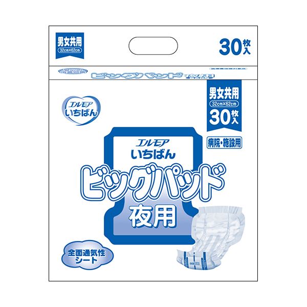 （まとめ）カミ商事 エルモア いちばんビッグパッド 夜用 1パック（30枚）[x5セット]