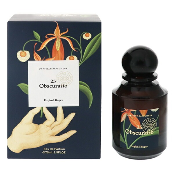 ラルチザン オブスキュラシオ 25 EDP SP 75ml