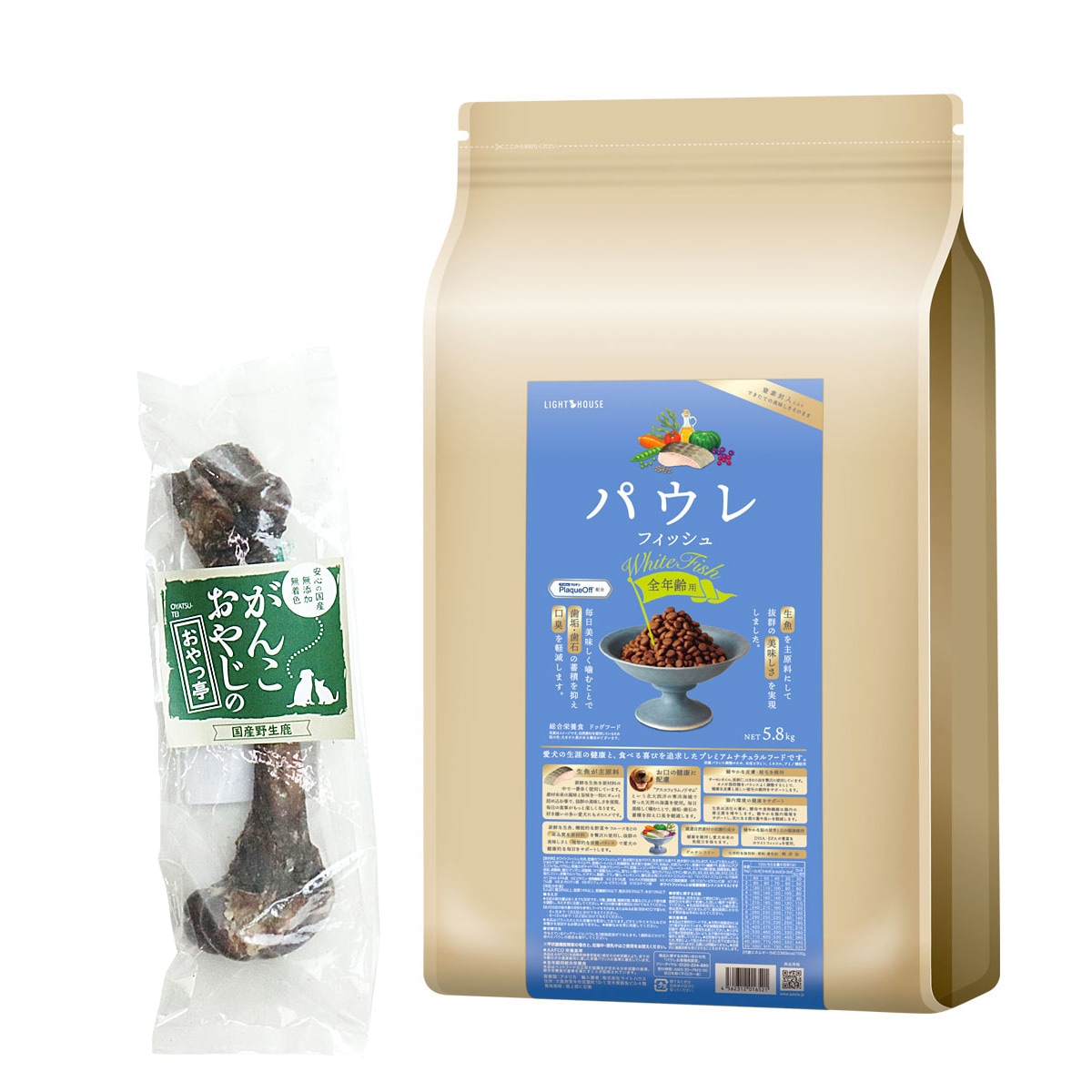 ライトハウス パウレ フィッシュ 全年齢用 5.8kg【国産鹿レッグボーン 1本Mサイズ付き】