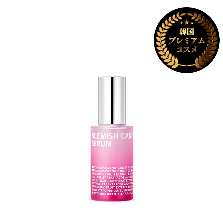 ブレミッシュケアアップセラム, 50ml