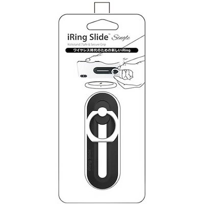 他サイト： UNIQ　iRing Slide single ワイヤレス充電対応　UMS-IR13SLSBL ブラックの商品画像