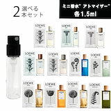 Qoo10] AOZ_EDP 30mL レイLEIS