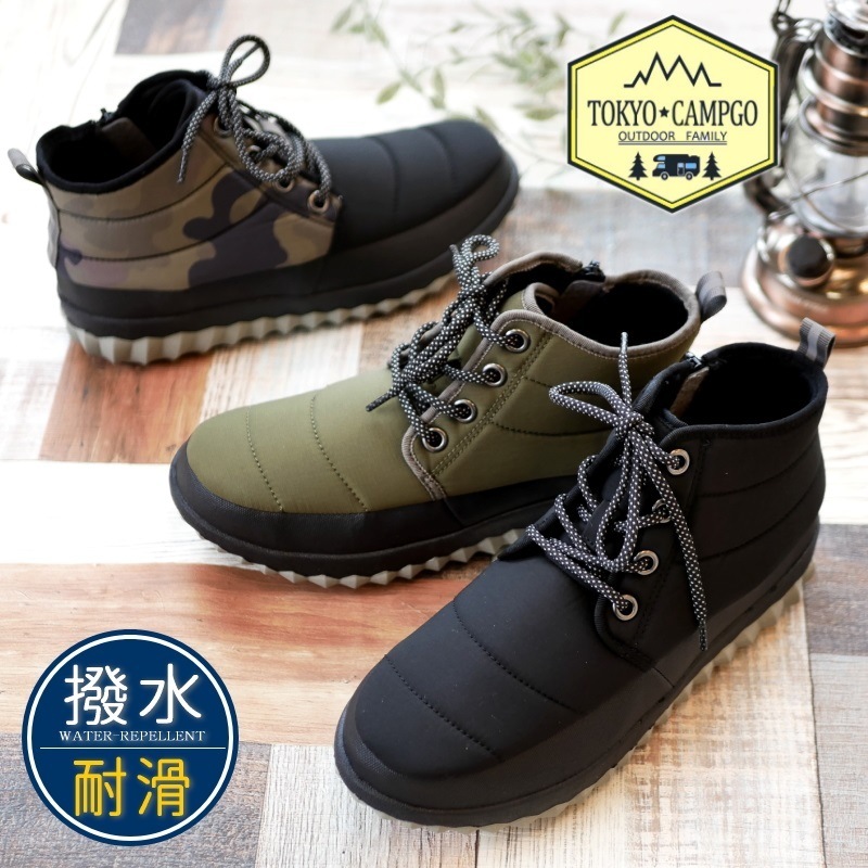 ショートブーツ レディース レースアップ キャンプ アウトドア スポーツ 旅行 軽い 撥水 防滑 抗菌 防臭 ファスナー フラット ナイロン 屈曲 3e