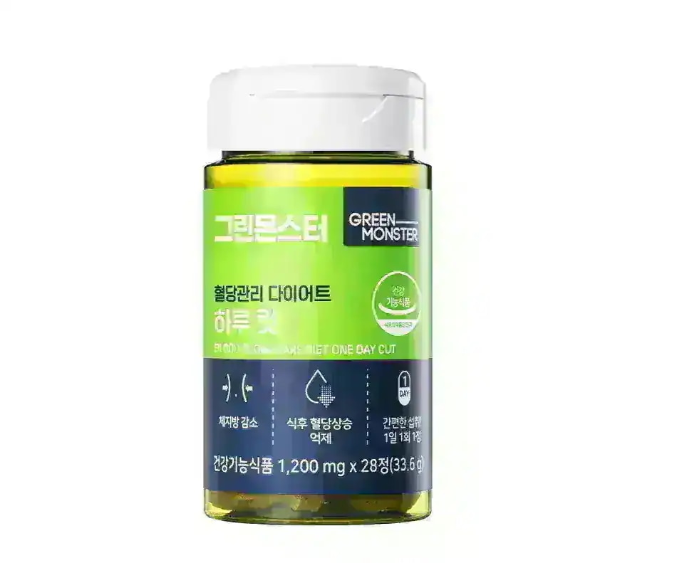 ダイエットサプリ g Qoo10] GRN+ シーズン3 ピンク/ グリーン 30日ダ : ダイエット